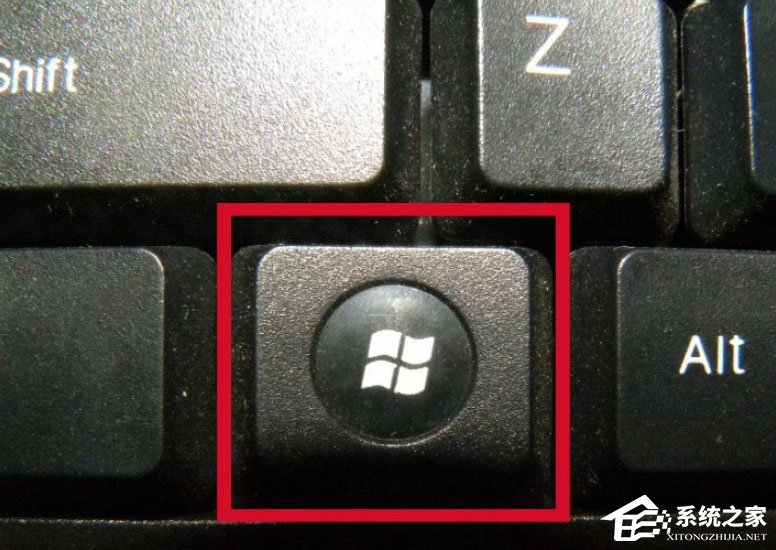 Win8系統(tǒng)如何進(jìn)入Metro界面？Win8系統(tǒng)進(jìn)入Metro界面的方法