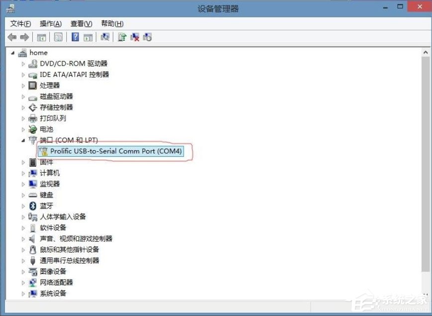 Win8系統提示USB設備無法啟動代碼10如何解決？