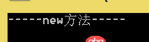 【python小白】 問關(guān)于__new__方法的作用的問題