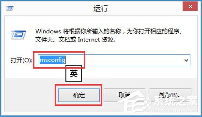 Win8磁盤占用100%怎么解決？Win8磁盤占用100%的解決方法