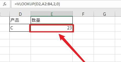 Excel關閉函數公式顯示教程分享