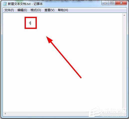 Win7系統輸入法怎么打偏旁部首