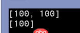python小白 問關于a+=a  和a=a+a的區(qū)別