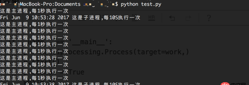 python3.x - python每隔10秒運行一個指定函數怎么實現呢？等待過程不能中斷主線程！