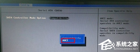 Win7系統(tǒng)將電腦BIOS硬盤(pán)模式修改為ahci模式的具體方法