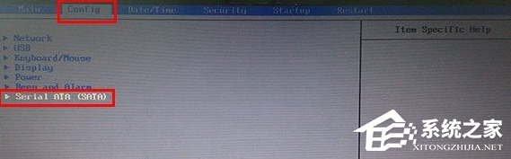 Win7系統(tǒng)將電腦BIOS硬盤(pán)模式修改為ahci模式的具體方法