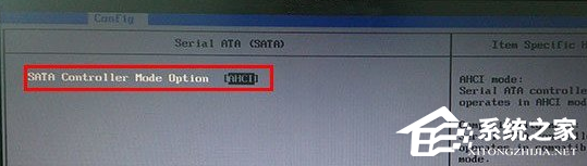 Win7系統(tǒng)將電腦BIOS硬盤(pán)模式修改為ahci模式的具體方法