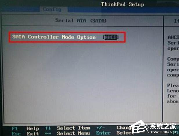 Win7系統(tǒng)將電腦BIOS硬盤(pán)模式修改為ahci模式的具體方法