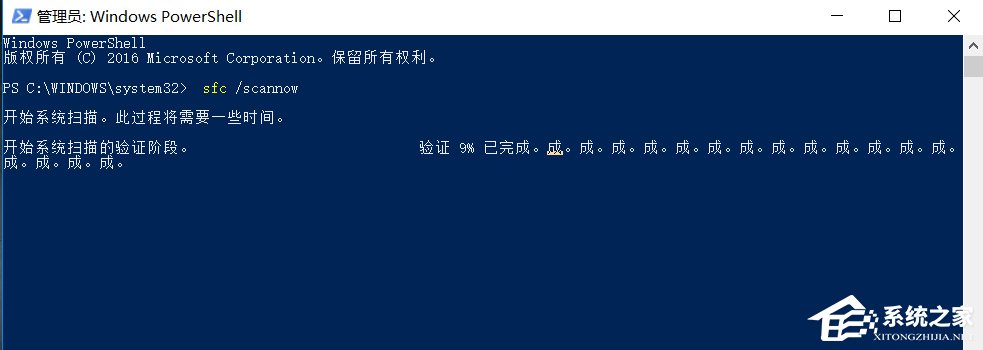 Win10系統(tǒng)提高電腦運(yùn)行速度的具體操作方法