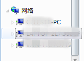 Win7系統(tǒng)同一局域網(wǎng)電腦無法訪問的具體解決方法