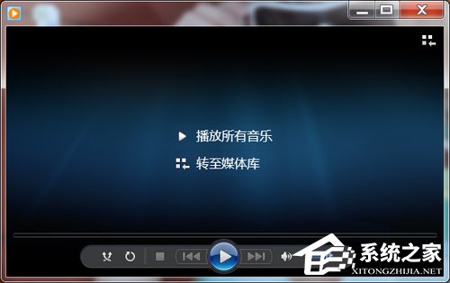 Win7系統(tǒng)如何打開DAT文件 Win7系統(tǒng)DAT文件打開方法