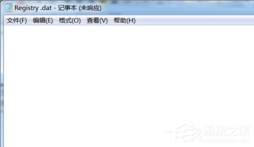 Win7系統(tǒng)如何打開DAT文件 Win7系統(tǒng)DAT文件打開方法