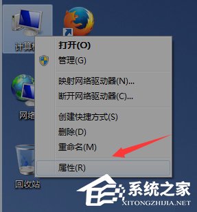 Win7系統(tǒng)怎么刪除reportqueue文件夾并不再讓它產(chǎn)生文件