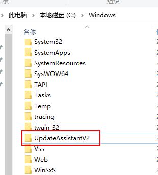 win10易升是什么?如何徹底關(guān)掉win10易升？