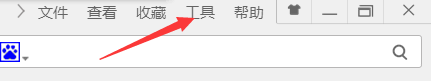 Win7系統(tǒng)破解網(wǎng)頁(yè)禁止復(fù)制粘貼的具體操作步驟
