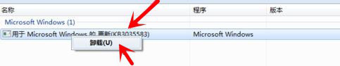 獲取Windows10提示圖標去除和隱藏方法
