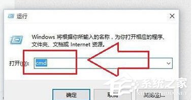 Win10激活失敗提示錯誤碼0xC004C003怎么解決？
