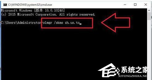 Win10激活失敗提示錯誤碼0xC004C003怎么解決？