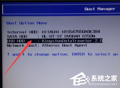 Win7系統(tǒng)開機提示“tsfltmgr.sys丟失或損壞”如何解決？