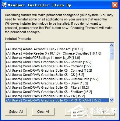 Win7提示“無法訪問您使用的功能所在的網(wǎng)絡(luò)位置”如何解決？