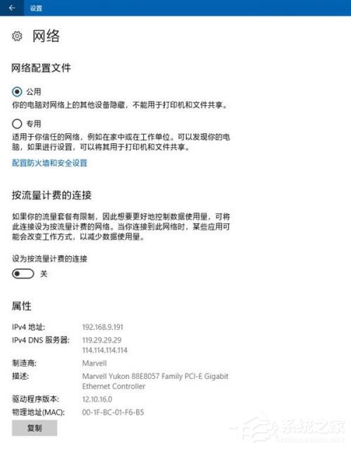 win10關閉自動更新方法有哪些？徹底關閉windows10三大新方法
