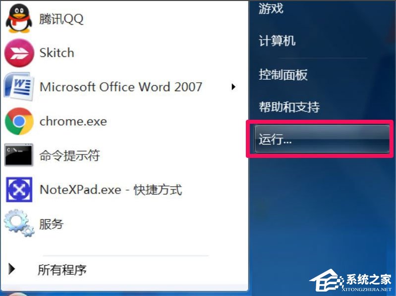 Win7系統玩游戲時提示“缺少d3d11.dll”如何解決？