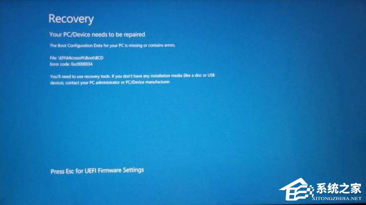 Win10筆記本開機藍屏提示0xc000000d怎么解決？