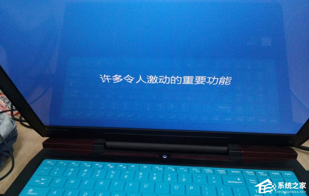 Win10筆記本開機藍屏提示0xc000000d怎么解決？