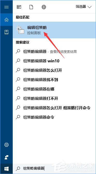 Win10打開premiere提示“已阻止應用程序訪問圖形硬件”怎么辦？