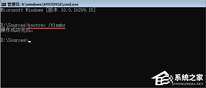 MBR損壞導致Windows10系統無法啟動怎么辦？