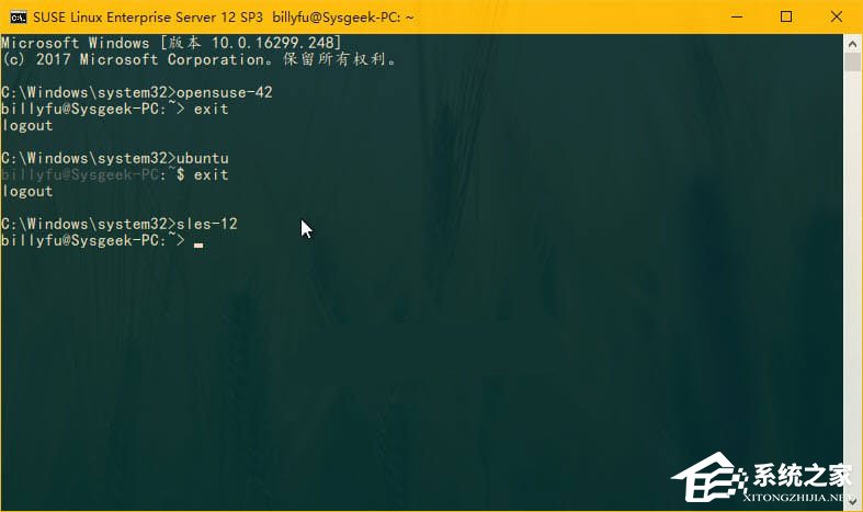 Windows10如何在WSL中設(shè)置默認(rèn)的Linux發(fā)行版？