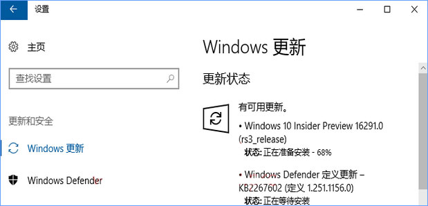 Surface Pro 3升級Win10 16288/16291預(yù)覽版后無法開機如何解決？