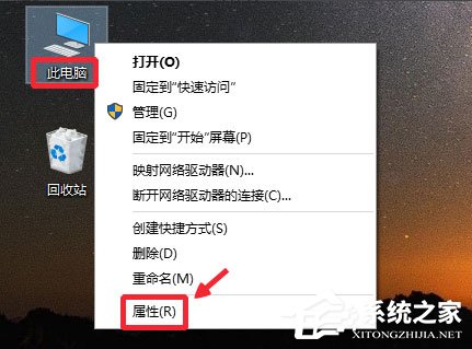 Win10系統gpedit.msc在哪？Win10系統gpedit.msc組策略打不開怎么辦？