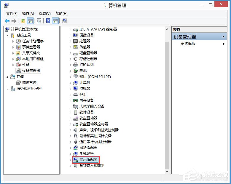 Win8電腦分辨率怎么調不過來？Win8電腦分辨率不能調的解決方法