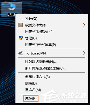 Win10系統怎么檢測驅動有沒有問題？