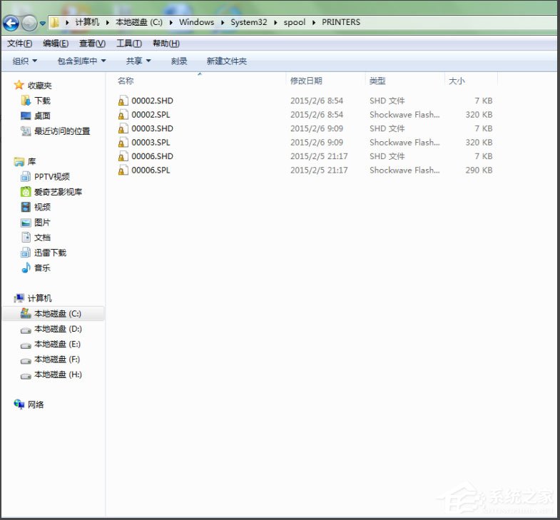 Win7打印機脫機狀態怎么解除？Win7打印機顯示脫機狀態的解決方法