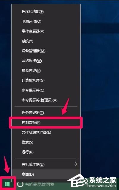 Win10電腦硬件加速怎么設(shè)置？Win10設(shè)置電腦硬件加速的方法