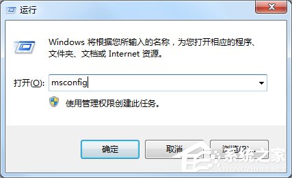 Win7提示igfxsrvc.exe應用程序錯誤怎么辦？