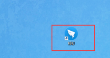 釘釘電腦版取消開機(jī)啟動步驟分享