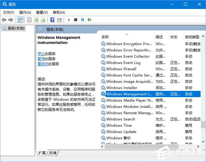 Win10不顯示文件名怎么辦？Win10電腦菜單項不見了怎么辦？