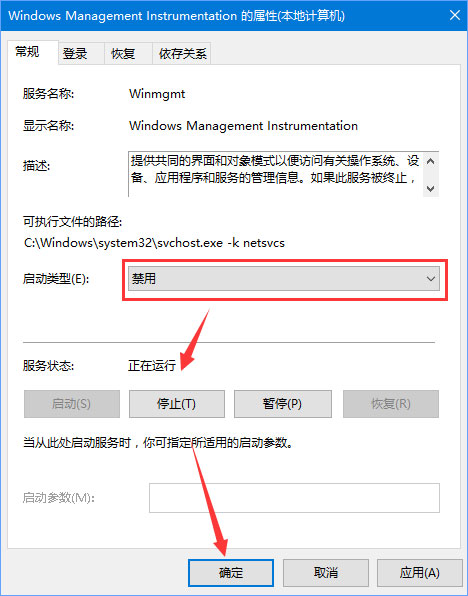 Win10不顯示文件名怎么辦？Win10電腦菜單項不見了怎么辦？