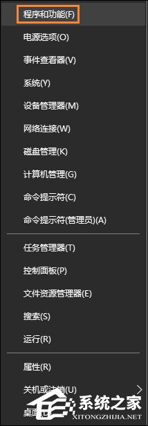 Win10怎么卸載聲卡驅動？電腦聲卡驅動怎么卸載？