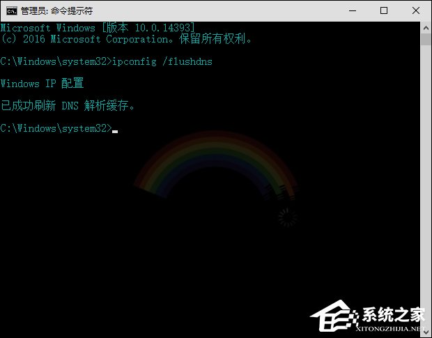 Win10系統DNS錯誤怎么辦？Win10環境下DNS配置錯誤的修復方法
