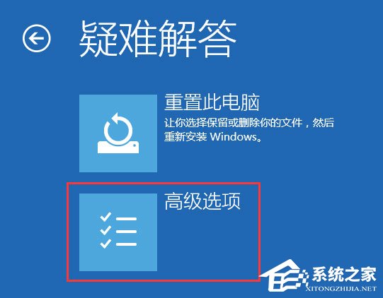 Win10開機(jī)提示“你的電腦將在一分鐘后自動重啟”怎么辦？