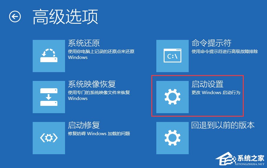 Win10開機(jī)提示“你的電腦將在一分鐘后自動重啟”怎么辦？