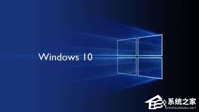 Win10開機(jī)提示“你的電腦將在一分鐘后自動重啟”怎么辦？