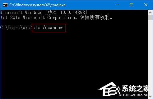 Win10開機(jī)提示“你的電腦將在一分鐘后自動重啟”怎么辦？