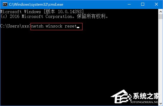 Win10開機(jī)提示“你的電腦將在一分鐘后自動重啟”怎么辦？