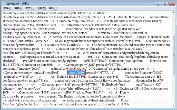 Win7系統Tomcat輸入http://localhost:8080打不開怎么辦？
