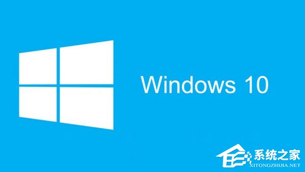 Win10更新后網速變慢怎么辦？教你一招提升Win10網速